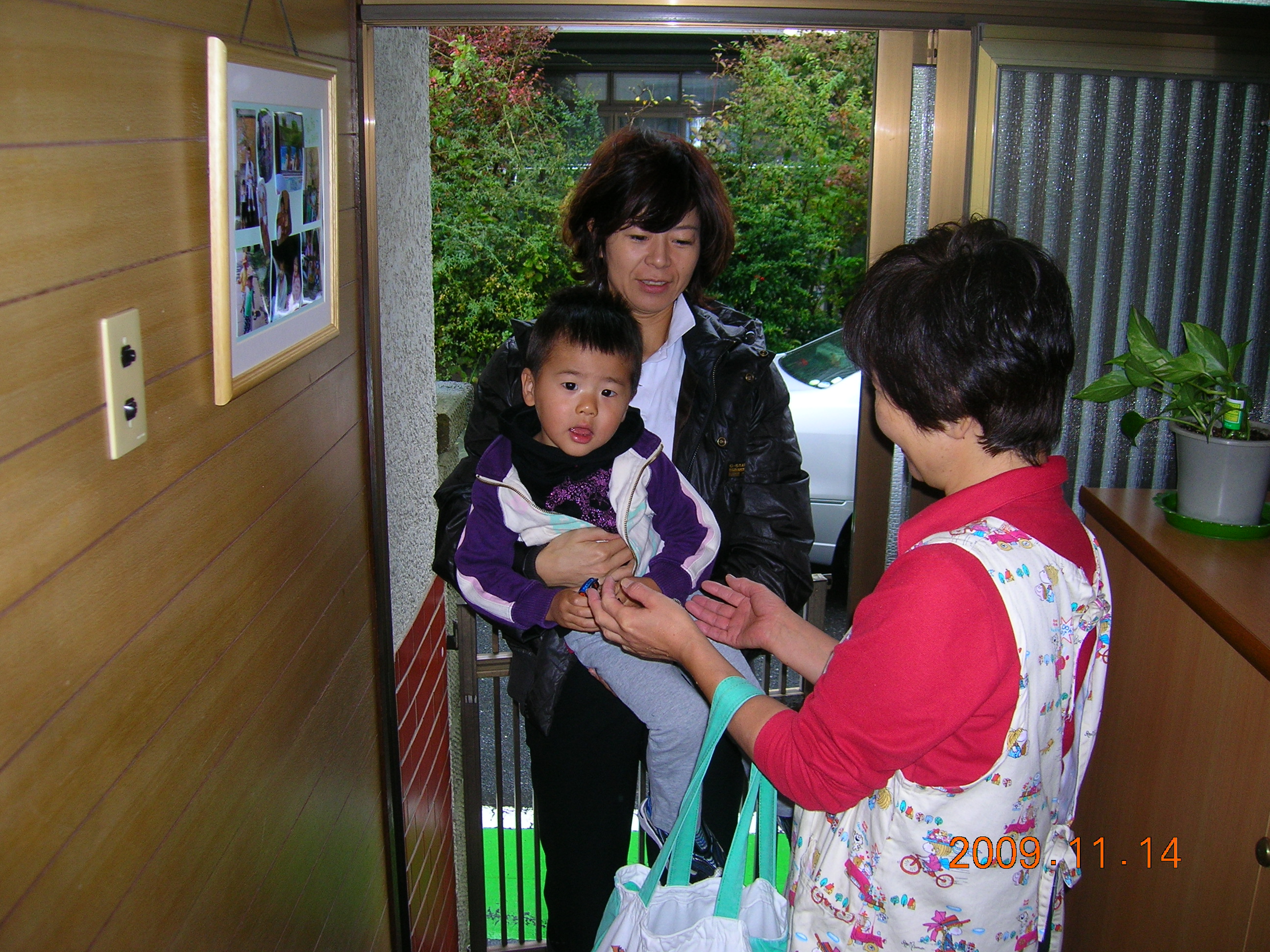 ����̐����C���[�W